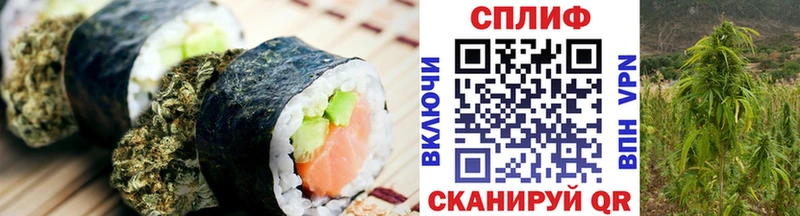 Купить закладки  Новокубанск  Canna-Cookies марихуана 