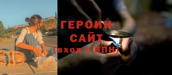 соль курить ск Баксан