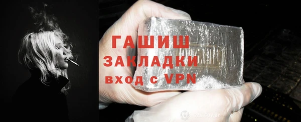 соль курить ск Баксан