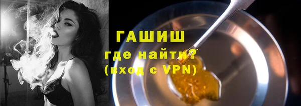 ешки Аркадак