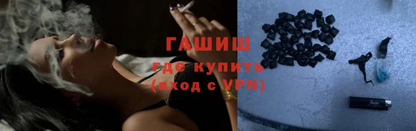 соль курить ск Баксан