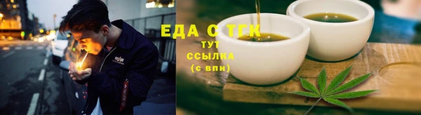 соль курить ск Баксан