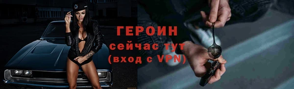 соль курить ск Баксан
