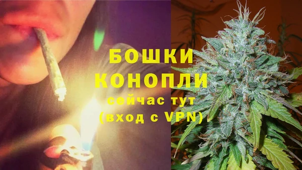соль курить ск Баксан