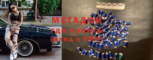 хмурый Арсеньев