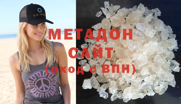 марихуана Балабаново