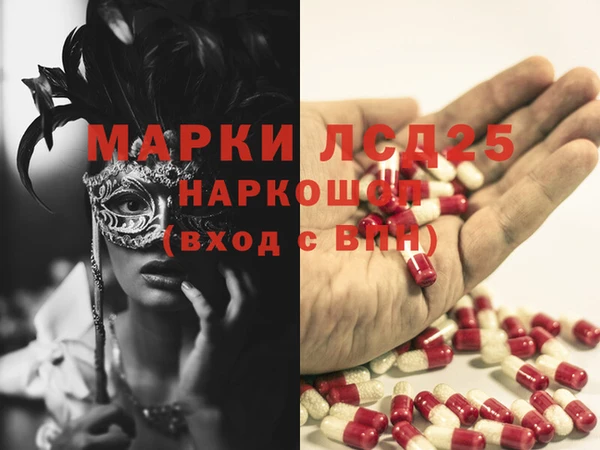 соль курить ск Баксан