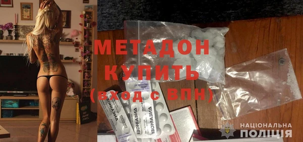 мескалин Балахна