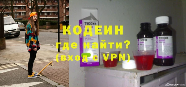 соль курить ск Баксан
