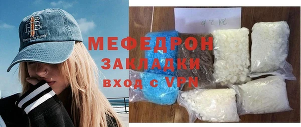 соль курить ск Баксан